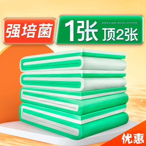 鱼缸高密度绿白过滤棉净水绿白棉过滤盒净化滤棉双色生化棉绿白棉