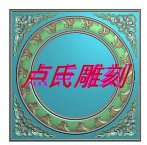方形祥云角花边框云朵圆边框圆形云纹挂屏精雕图浮雕灰度电脑雕刻