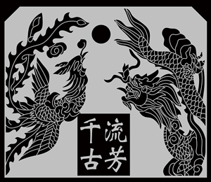 66 墓碑龙凤碑头线描图 线雕图