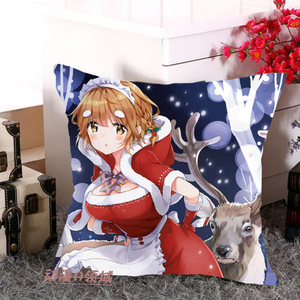 政宗君的复仇抱枕