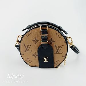 十年老店路易威登lv女包包mini小圆饼包限量经典老花斜挎包m68276