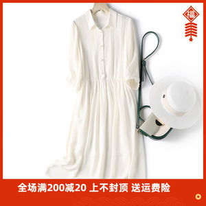 通勒气质重磅真丝翻领五分袖大码显瘦纯色连衣裙2024新品牌中长裙