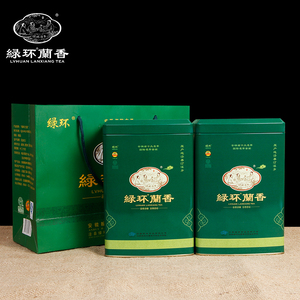 绿环 汀溪兰香茶2018新茶明前春茶绿茶新品泾县大南坑村250g礼盒