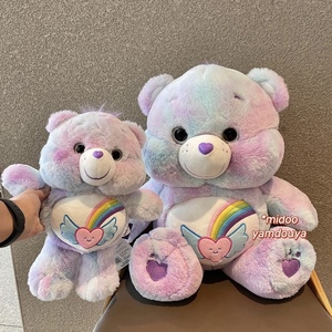 韩国代购carebears彩虹熊毛绒公仔玩偶生日情人节礼物女40th