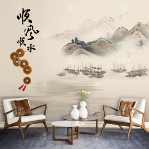 新中式山水画顺风顺水背景墙壁纸环保壁画办公室背景客厅沙发墙布