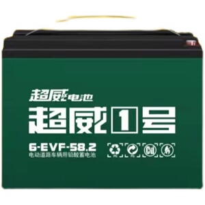 【全新电动三轮车】全新电动三轮车品牌,价格 - 阿里巴巴