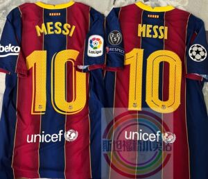(现货) 巴萨 巴塞罗那20-21主场球员版球衣 梅西联赛欧冠cd4185