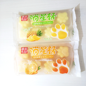 膳维优品喵星杯果冻甜桔菠萝味喵爪形状果味果肉果冻布丁网红休闲