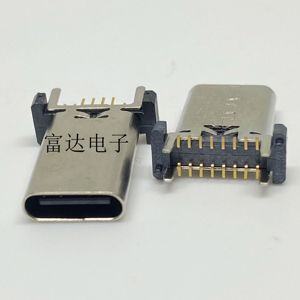 USB TYPE-C接口 16P/12P母座 180度直插 立式/DIP 四脚 加高 插板