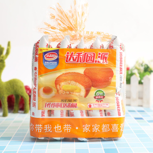 达利园派蛋黄注心软面包西式糕点早餐蛋黄派网红250g一袋含10枚