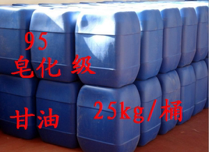 包邮工业丙三醇 皂化级甘油 无色透明 95% 防冻液原料 25kg一桶