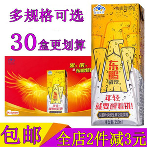 东鹏特饮纸盒装