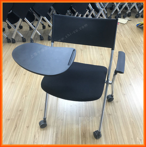 折叠扶手小桌板