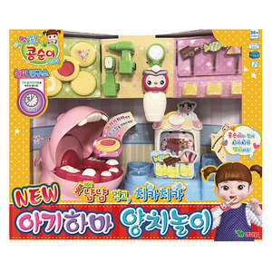 韩国直邮 小豆子小河马宝宝学习刷牙玩具 过家家牙医游戏早教训练