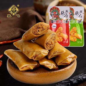 张飞豆腐干四川特产休闲食品小包装香辣香菇夹心豆卷小吃零食散装