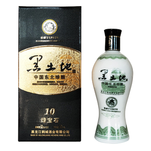 【黑土地酒52度】黑土地酒52度品牌,价格 - 阿里巴巴