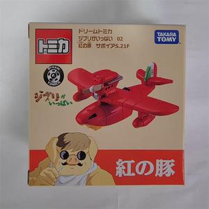 TOMY多美卡合金汽车模型宫崎骏红猪飞机S21F摆件212348