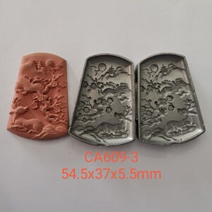 玉石山水画模具609-3超声波雕刻机翡翠玛瑙岫玉珊瑚水晶和田钢模
