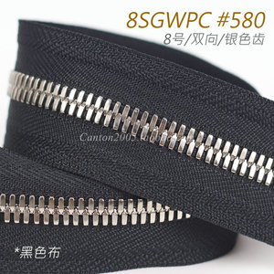 日本 8号 Excella 玉米牙 双向金属拉链 8SGWPC #580 黑色