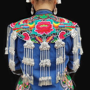 湘西苗族精美刺绣云肩披肩土家族少数民族配饰民族风服装配件裙片