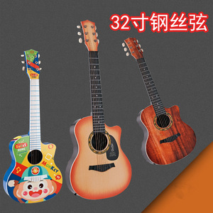 大号32寸吉他初学者新手入门成人民谣吉他男女生弹琴乐器玩具