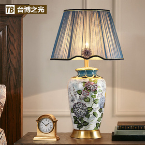 别墅高档美式大号客厅沙发茶几灯欧式奢华全铜陶瓷台灯主卧床头灯