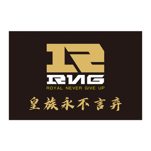 【顺丰包邮】rng旗帜队旗大旗战旗皇族应援旗电子竞技旗帜定做