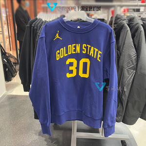 正品nike/耐克 jordan男金州勇士库里30号宽松加绒运动卫衣dn9821