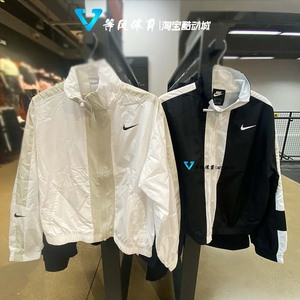 专柜正品Nike/耐克女子立领教练休闲运动防风梭织夹克外套 CZ8801