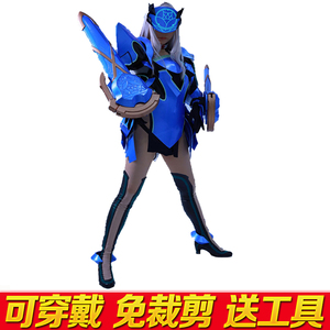 妖精兰斯洛特fgo可穿戴头盔摆件全身盔甲手工eva模型道具cos服装