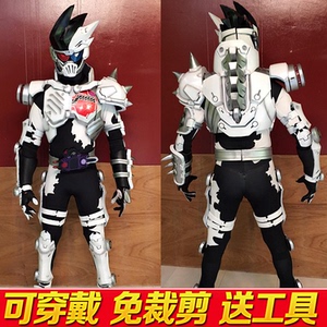 危险僵尸假面的骑士皮套cos服可穿戴头盔摆件盔甲手工eva模型道具