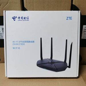 中兴e500 e1600 wifi 6路由器 电信小翼管家版大户型企业级穿墙王