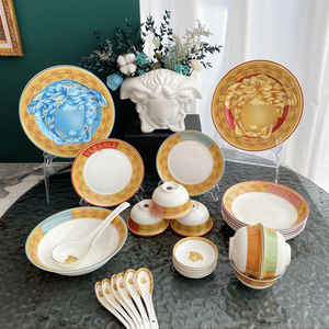 欧式美杜莎新餐具30头盘子骨瓷摆台盘子碗勺套装西餐盘送货