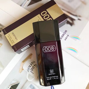 bertney贝尔兰妮008香水50ml男士女士琥珀调浓郁后调淡香持久留香