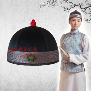 清朝西瓜帽王爷帽贝勒爷帽清代帽子瓜皮帽复古卷边地主帽女瓜皮帽