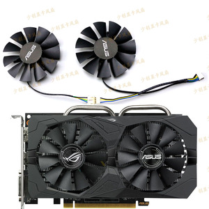 asus/华硕 rx460 560 1050ti rog strix 猛禽显卡散热风扇 温控
