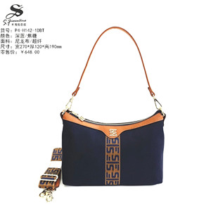 【圣梵伦蒂诺女包圣梵伦蒂诺】圣梵伦蒂诺女包圣梵伦蒂诺品牌,价格