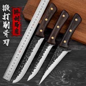 杀猪放血专用刀专业