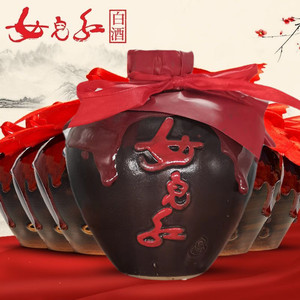 纯粮食酿造白酒整箱女儿红白酒上好三480ml*6坛装52度高度收藏酒