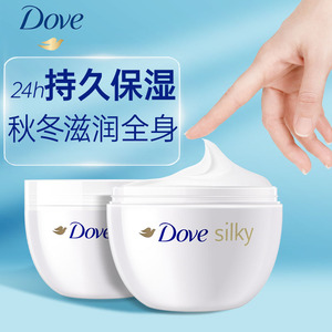 多芬身体乳保湿滋润型秋冬补水全身女士持久留香美白去鸡皮旗舰店