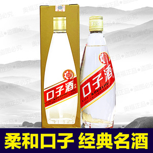 口子酒40.8度500ml*4瓶 柔和兼香型白酒 经典名酒安徽口子窖 老酒