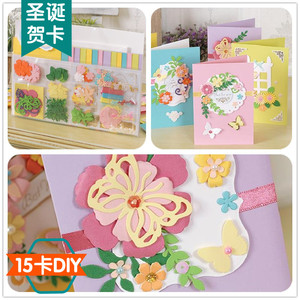 儿童生日立体贺卡