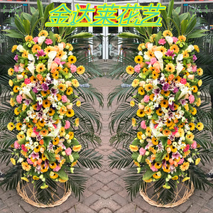 天津鲜花同城快递实体店菊花现场插花清明祭奠白事丧事花篮三脚架