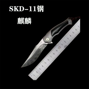 进口SKD11三枚钢折叠刀鸵骨柄高硬度户外露营求生便携EDC防身小刀