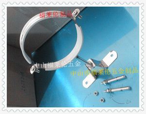 Φ125天花管码Φ100管码四寸码Φ140管码取暖炉烟管吊码管扣管束