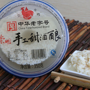 上海崇明特产 中华老字号 公鸡牌 手工甜酒酿 350g 醪糟