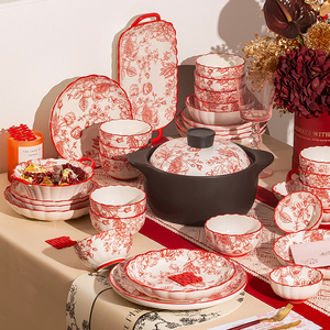 玫瑰花园碗碟套装家用结婚红色餐具2024新款碗盘筷子乔迁新居礼物