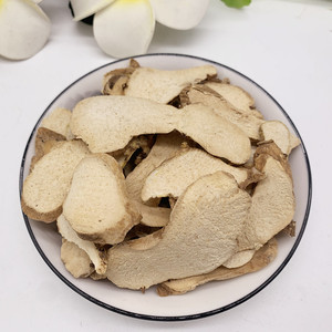 穿山龙新货中药材地龙骨正品无硫500g克串山龙川穿地龙片可磨粉