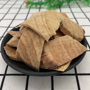 中药材油松节 松节野生黄松木节 500g包邮老松枝油性足克磨粉