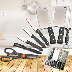 阳江菜刀砍骨刀8件套刀具套装家用厨房切肉切片刀宿舍厨具组合